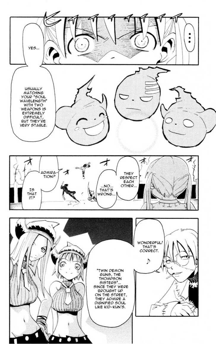 Read Soul Eater Manga Online