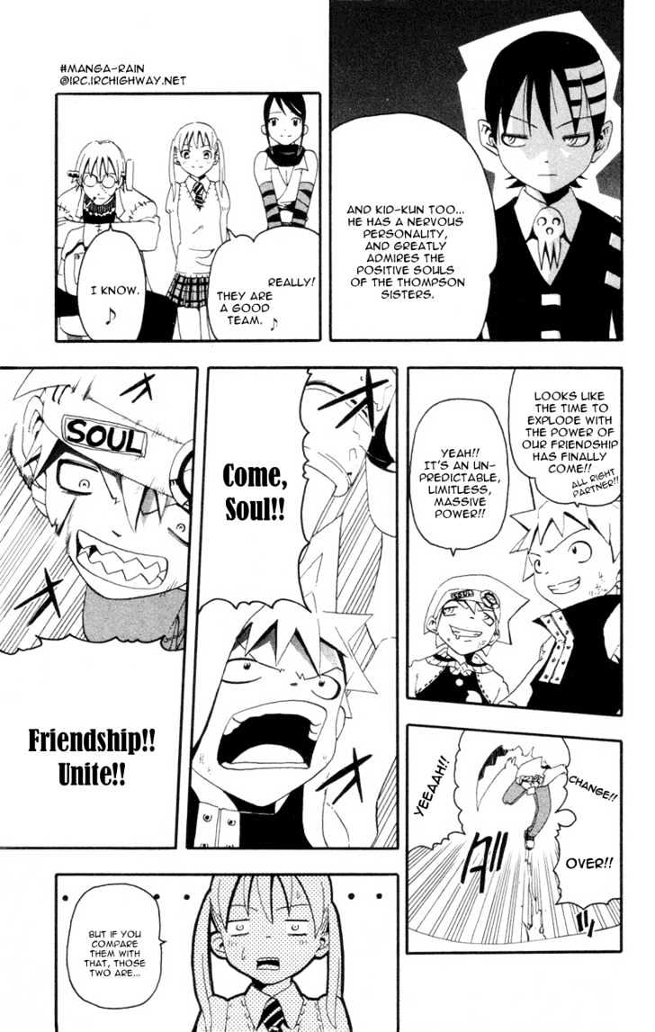Read Soul Eater Manga Online