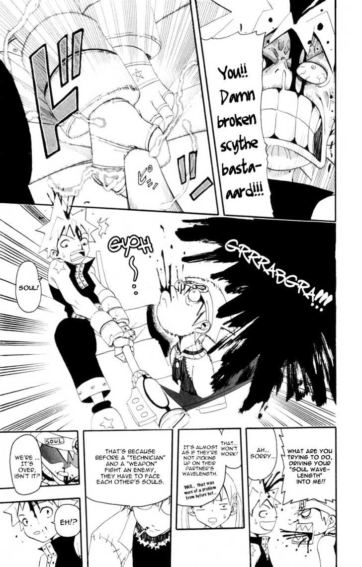 Read Soul Eater Manga Online
