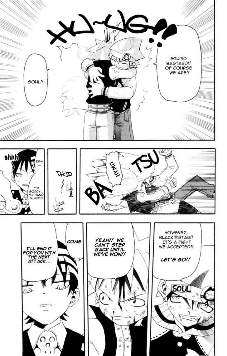 Read Soul Eater Manga Online