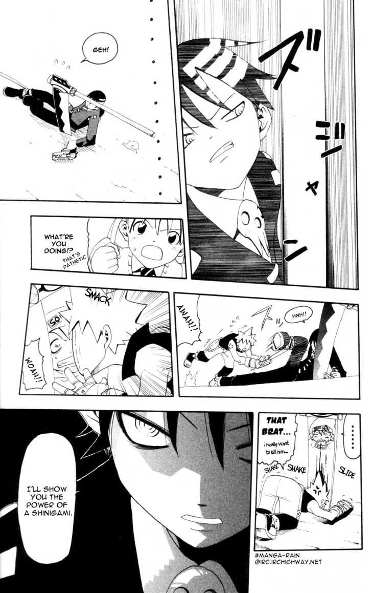 Read Soul Eater Manga Online