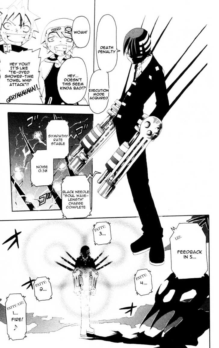 Read Soul Eater Manga Online