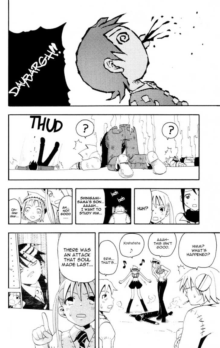 Read Soul Eater Manga Online