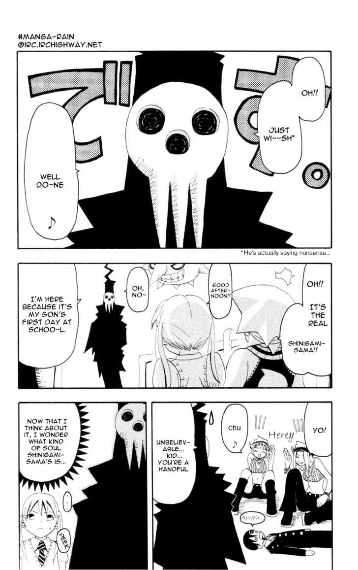 Read Soul Eater Manga Online