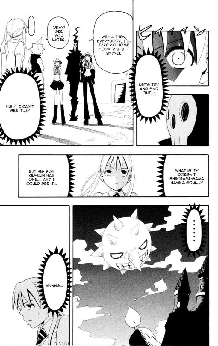 Read Soul Eater Manga Online