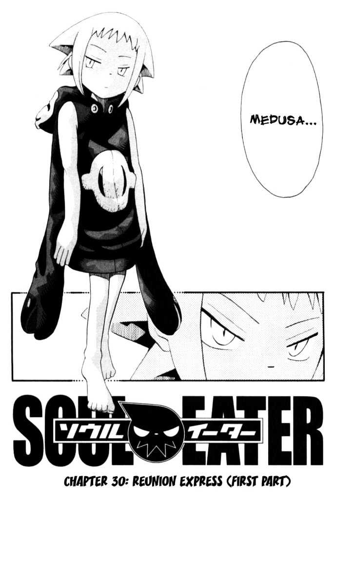 Read Soul Eater Manga Online