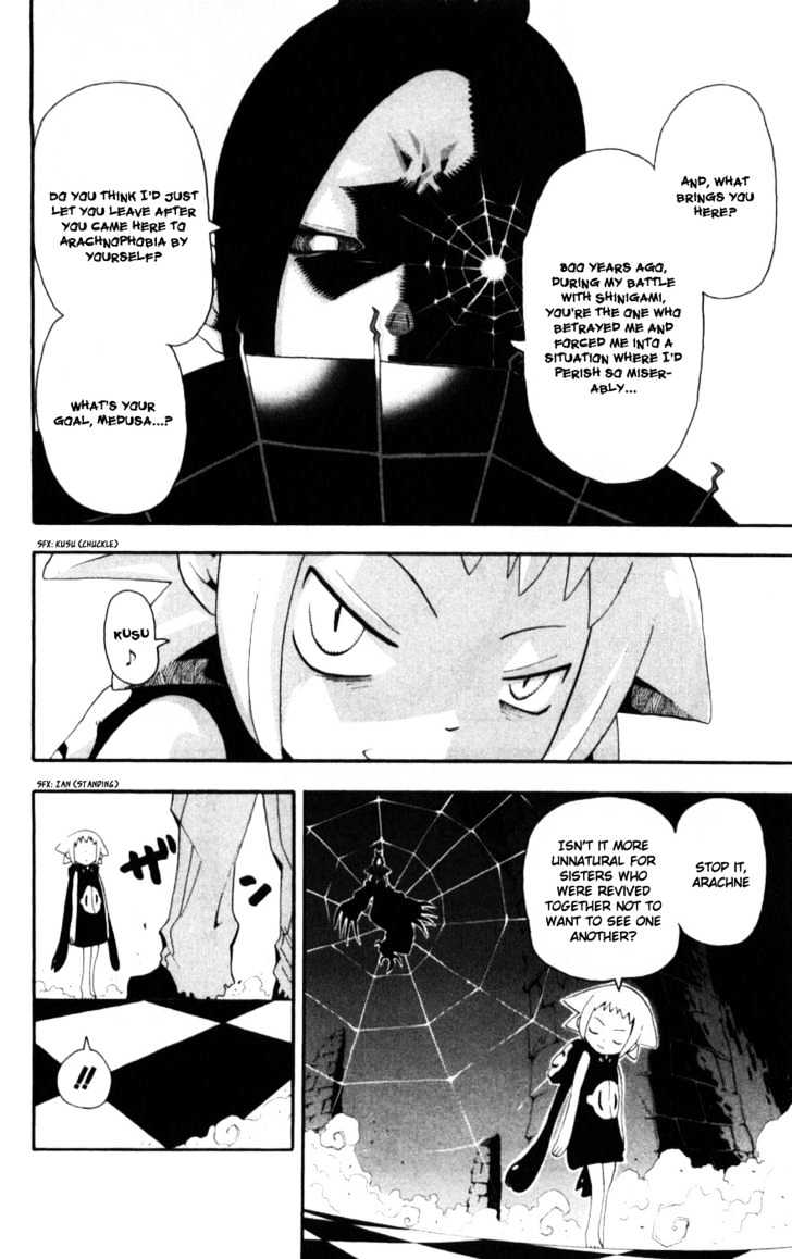 Read Soul Eater Manga Online