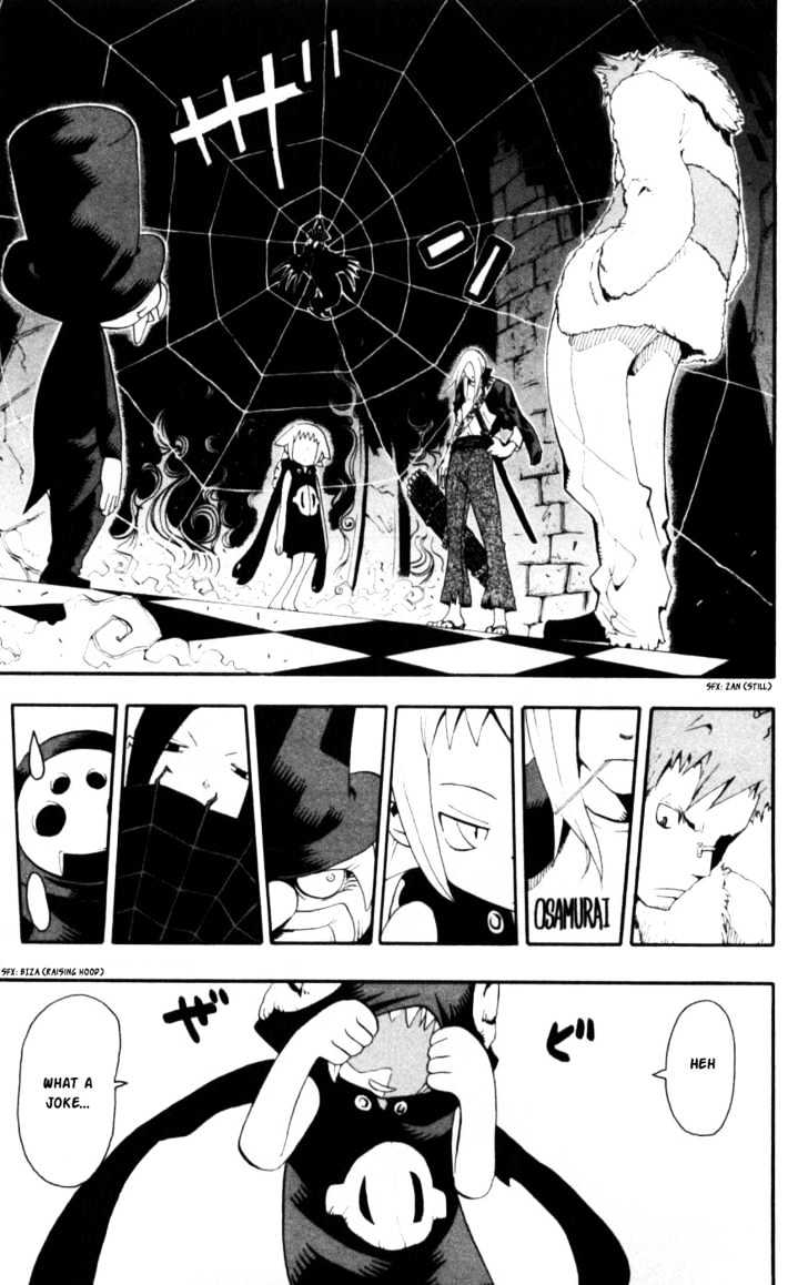 Read Soul Eater Manga Online