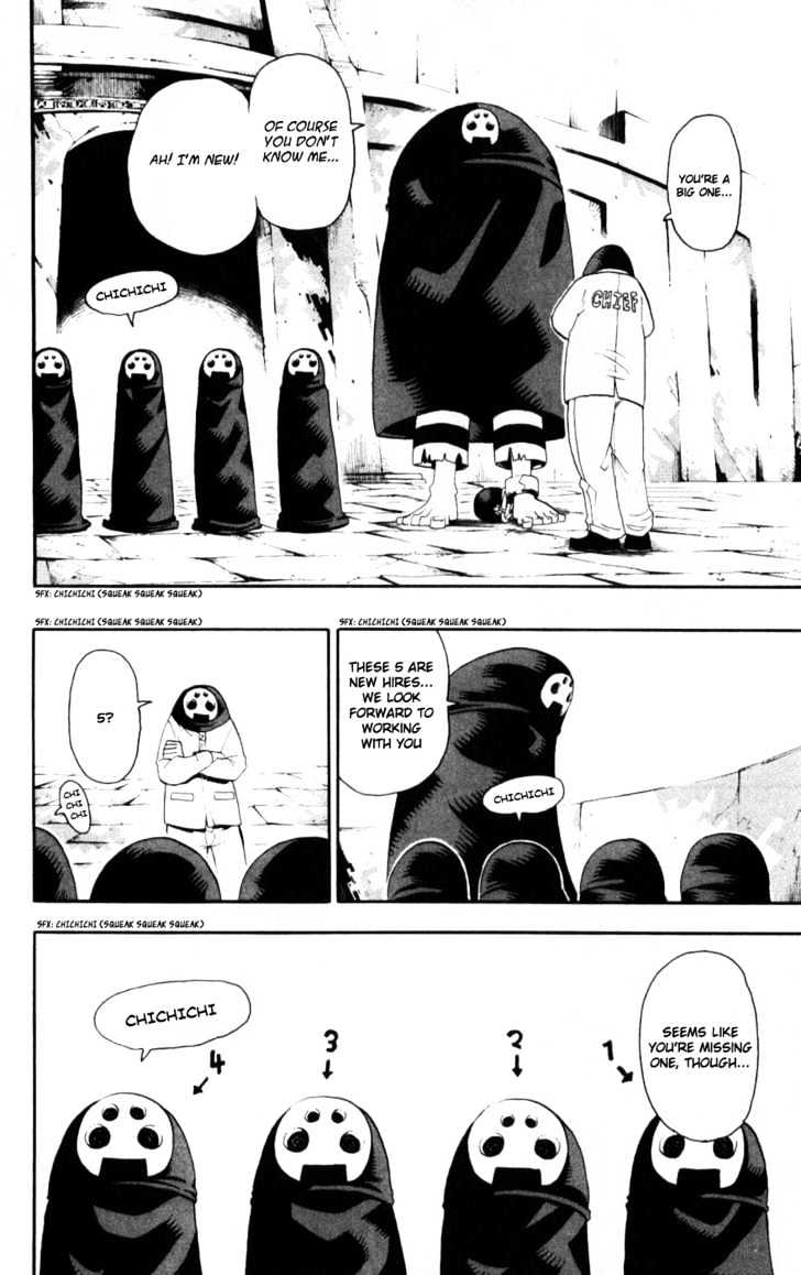 Read Soul Eater Manga Online