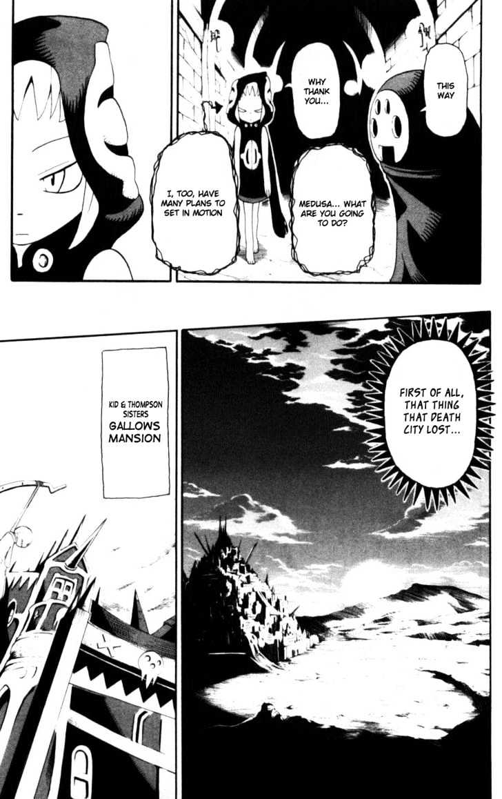 Read Soul Eater Manga Online