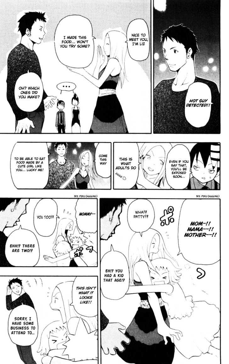 Read Soul Eater Manga Online