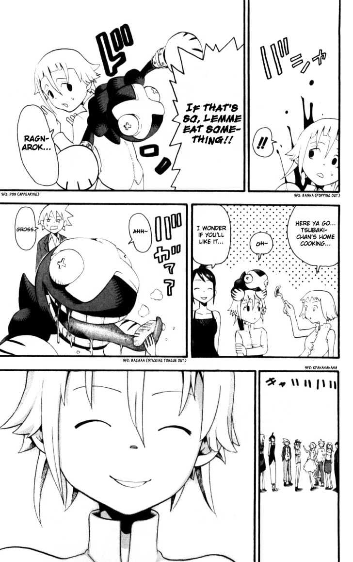 Read Soul Eater Manga Online