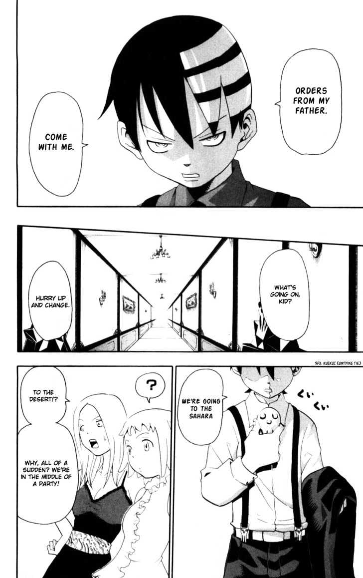 Read Soul Eater Manga Online