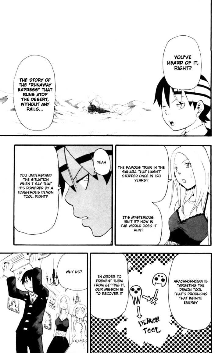 Read Soul Eater Manga Online