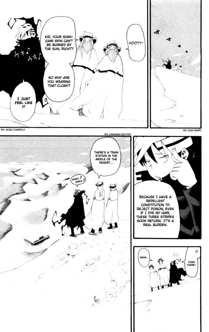Read Soul Eater Manga Online