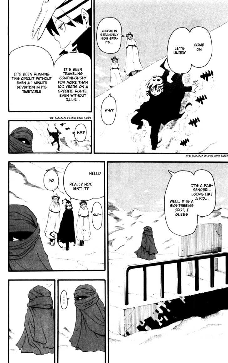 Read Soul Eater Manga Online