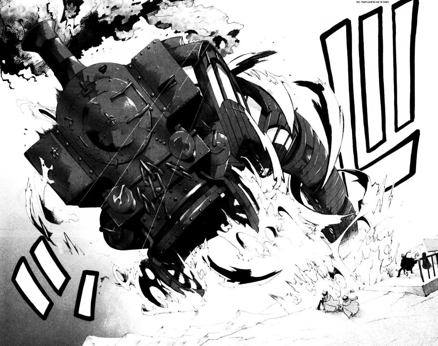 Read Soul Eater Manga Online