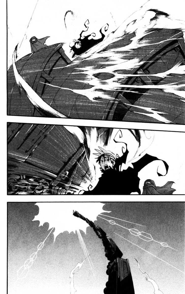 Read Soul Eater Manga Online