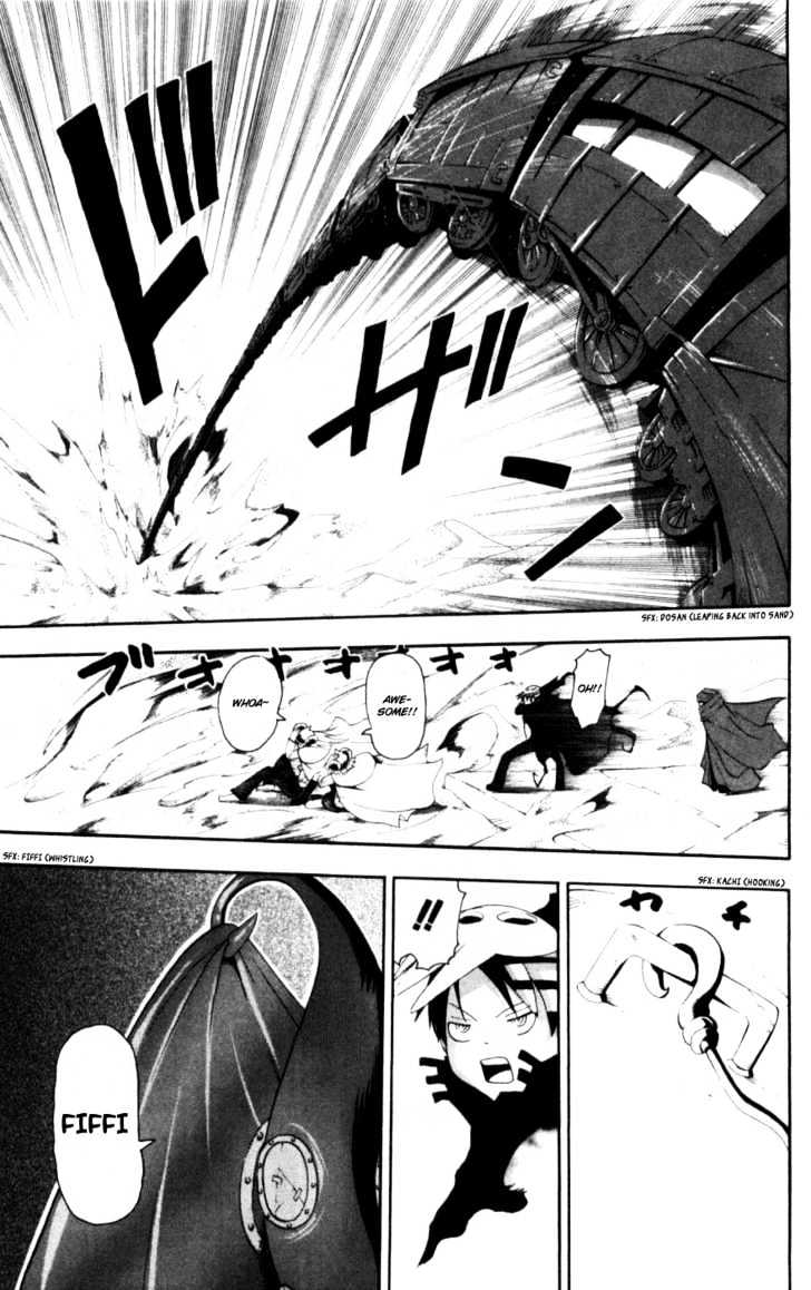 Read Soul Eater Manga Online