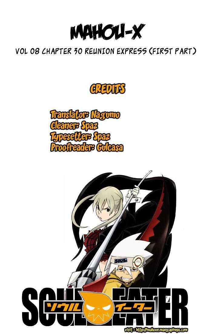 Read Soul Eater Manga Online