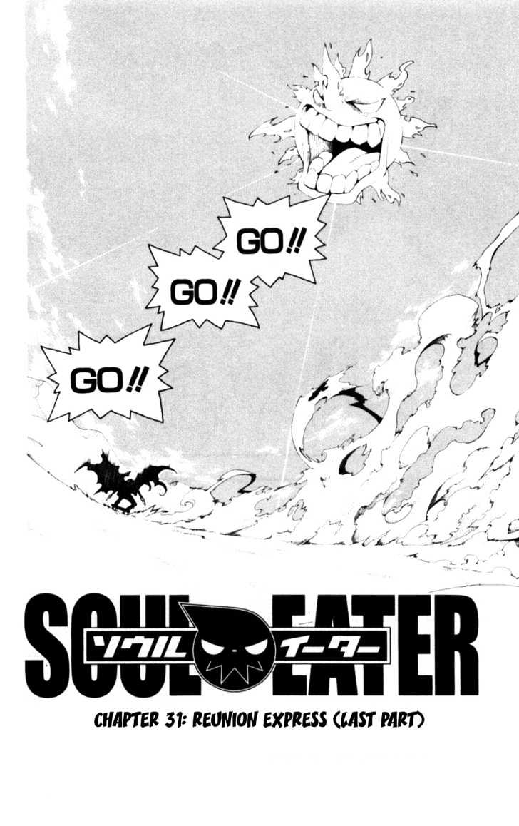 Read Soul Eater Manga Online