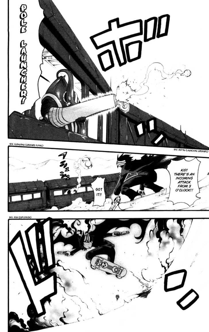 Read Soul Eater Manga Online