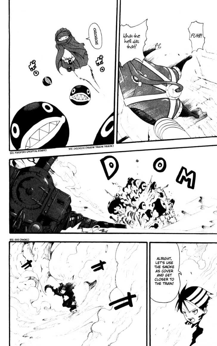 Read Soul Eater Manga Online