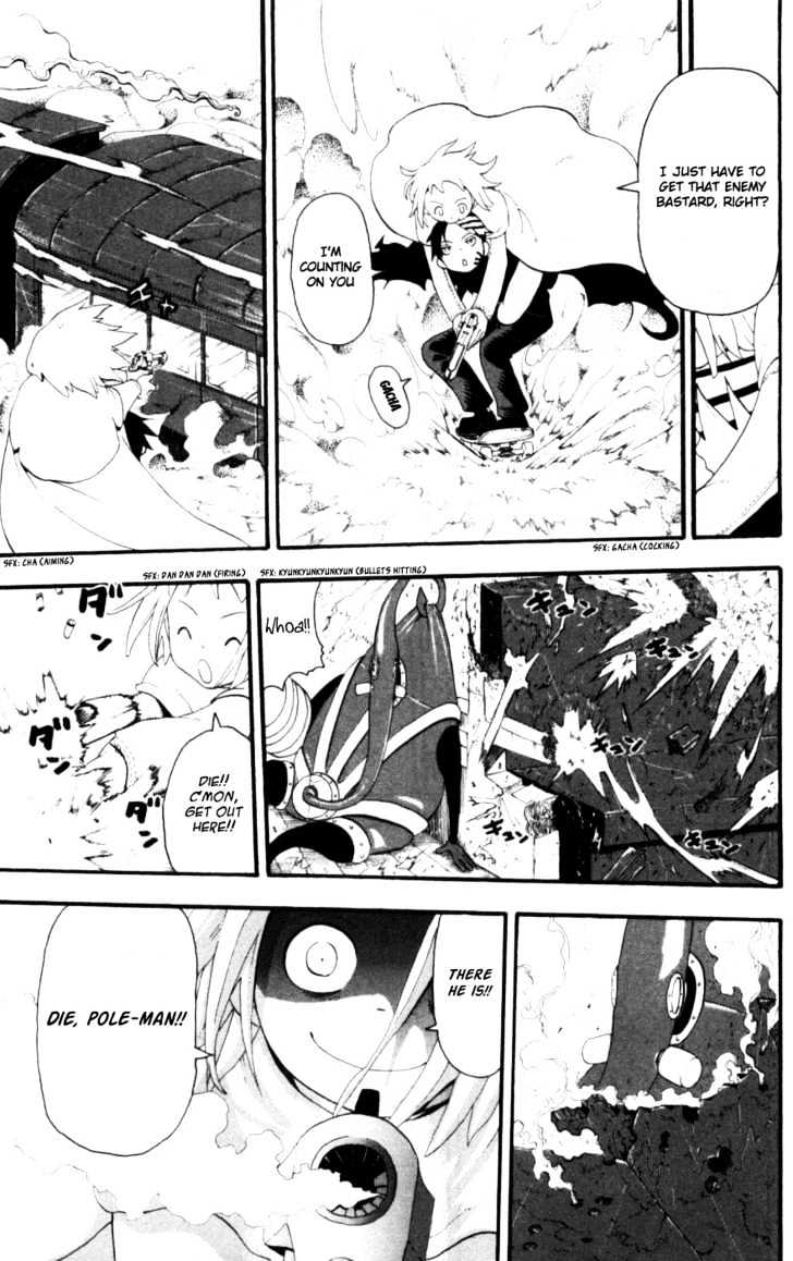 Read Soul Eater Manga Online
