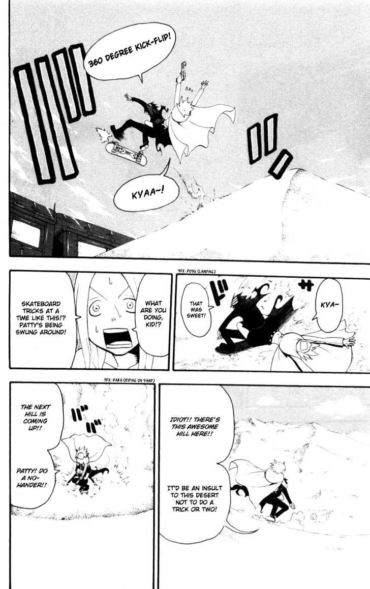Read Soul Eater Manga Online