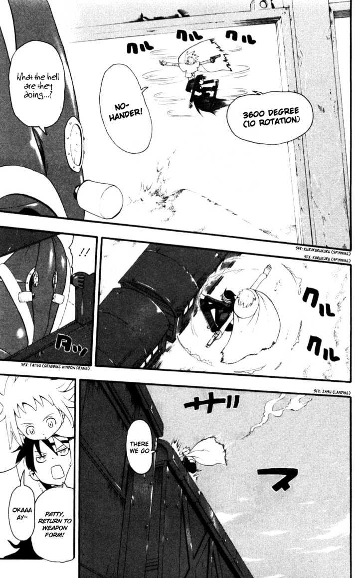 Read Soul Eater Manga Online