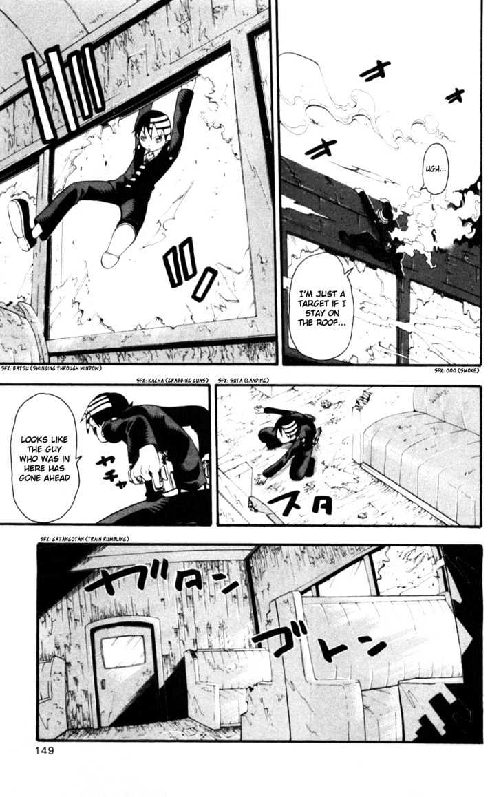 Read Soul Eater Manga Online