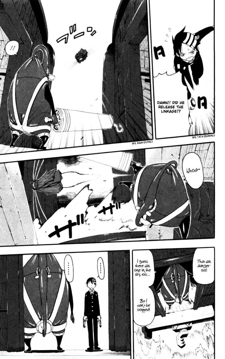 Read Soul Eater Manga Online