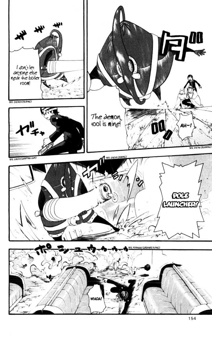 Read Soul Eater Manga Online