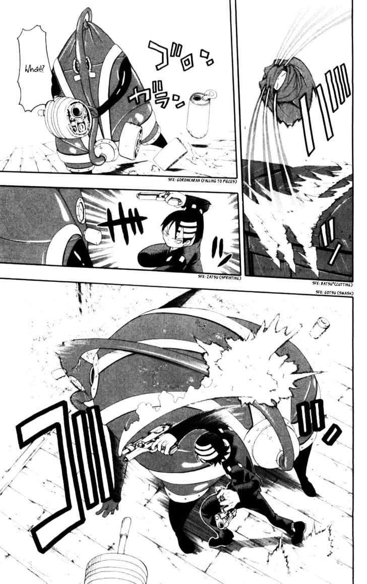 Read Soul Eater Manga Online