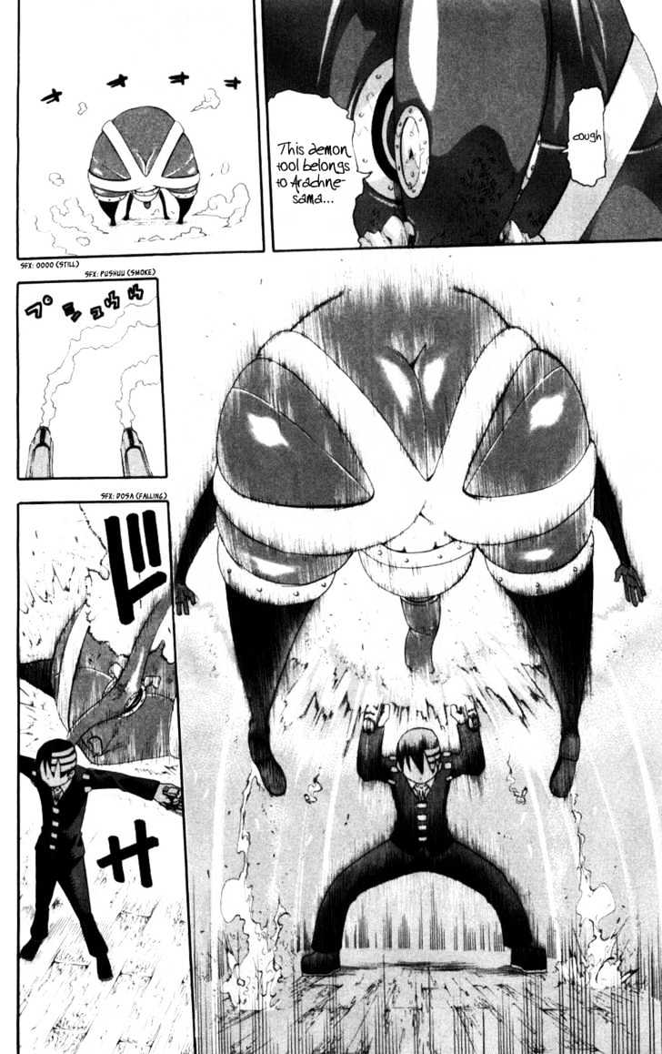 Read Soul Eater Manga Online