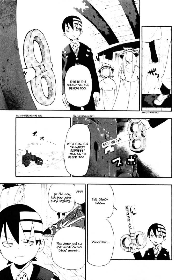 Read Soul Eater Manga Online