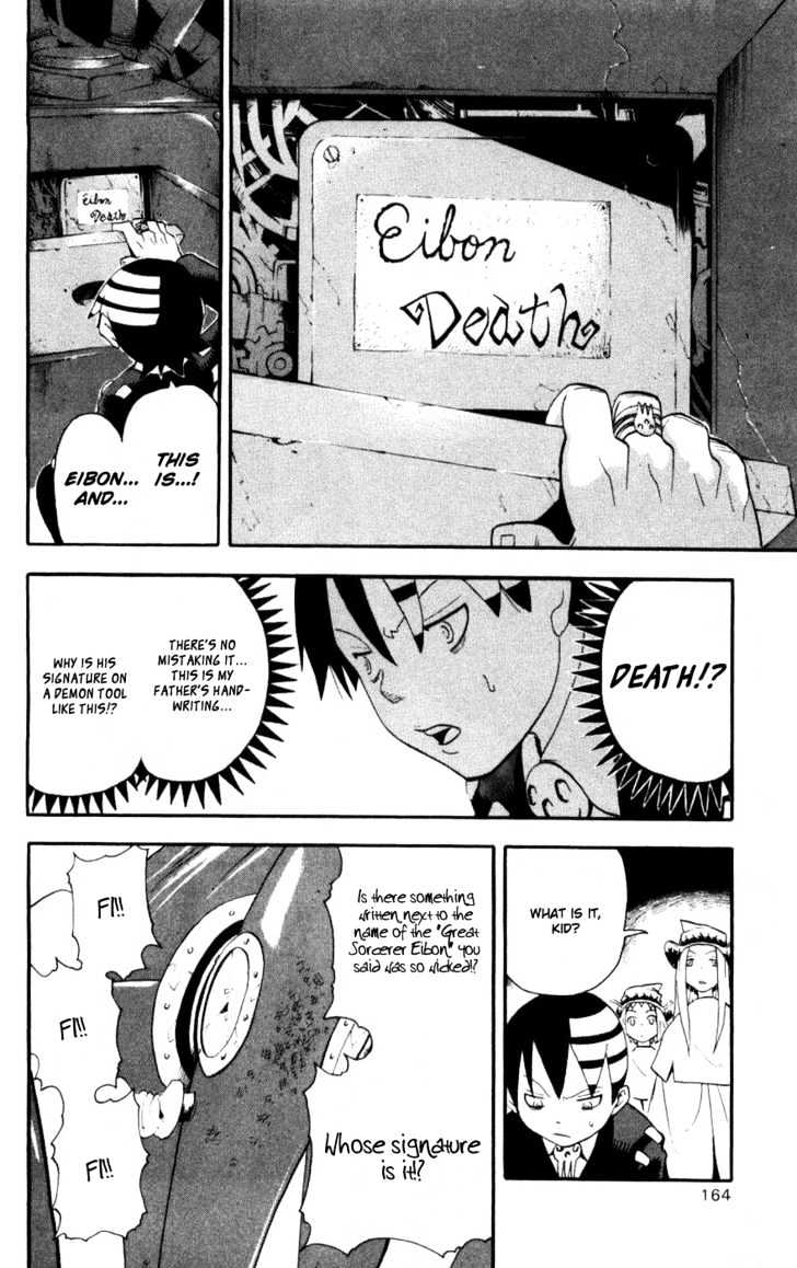 Read Soul Eater Manga Online