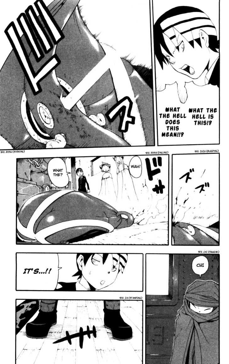 Read Soul Eater Manga Online
