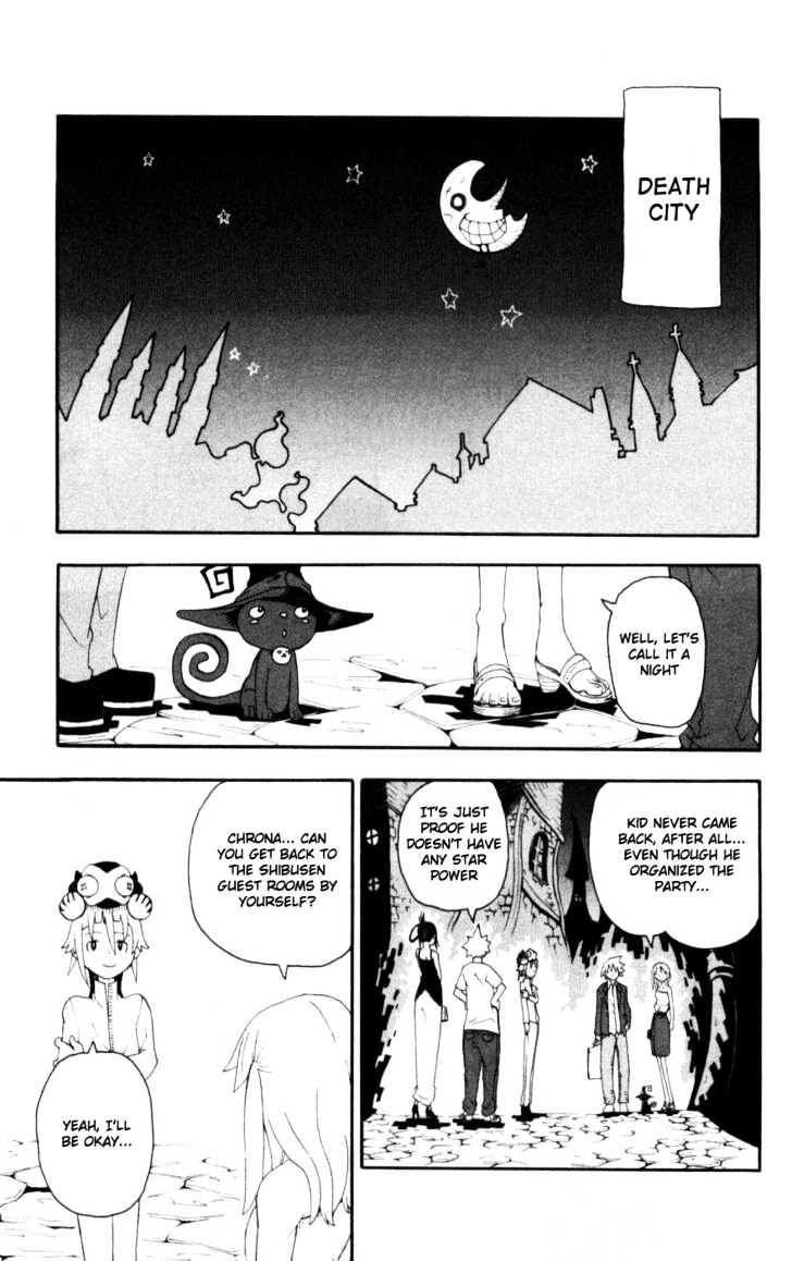 Read Soul Eater Manga Online
