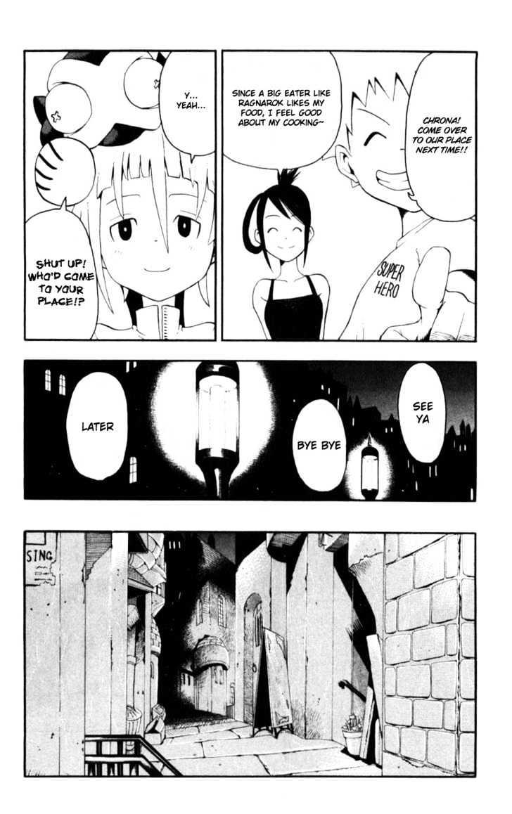 Read Soul Eater Manga Online