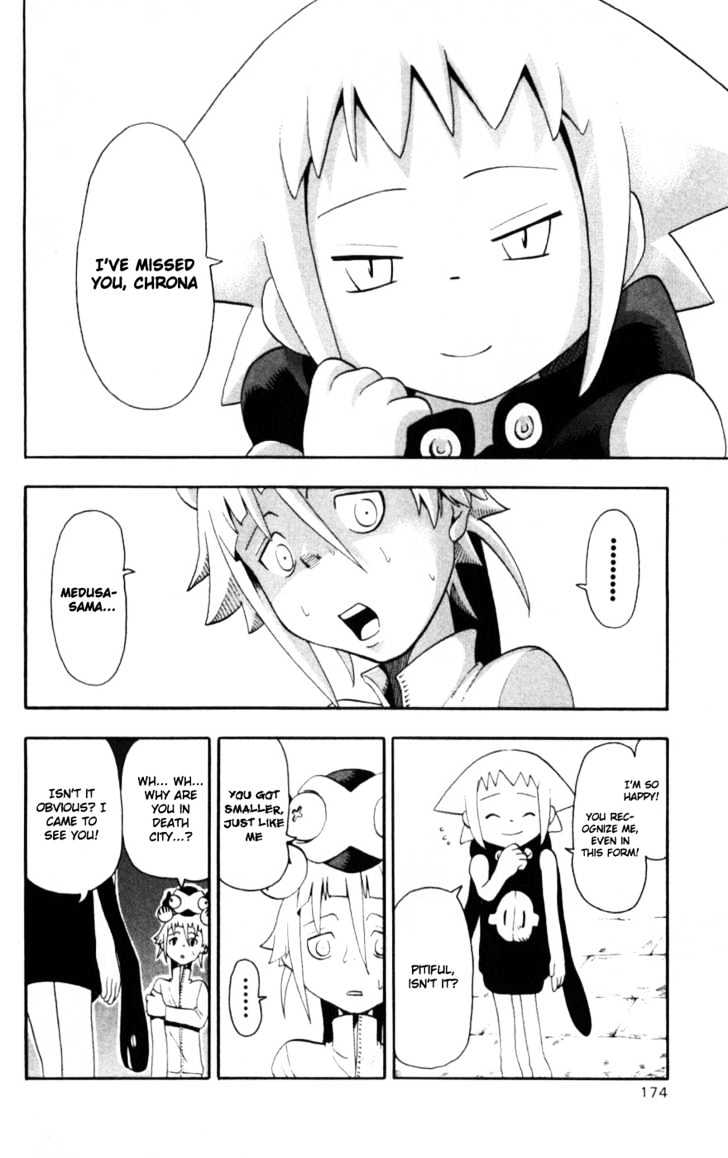 Read Soul Eater Manga Online