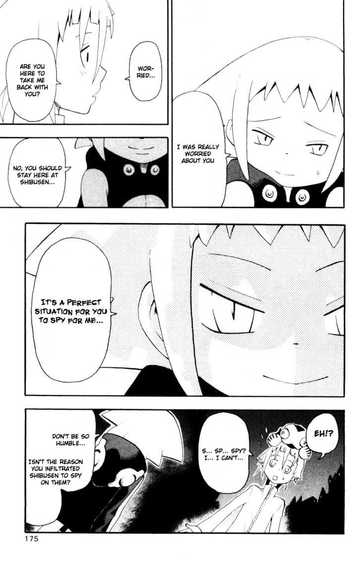 Read Soul Eater Manga Online