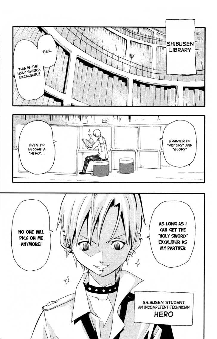 Read Soul Eater Manga Online
