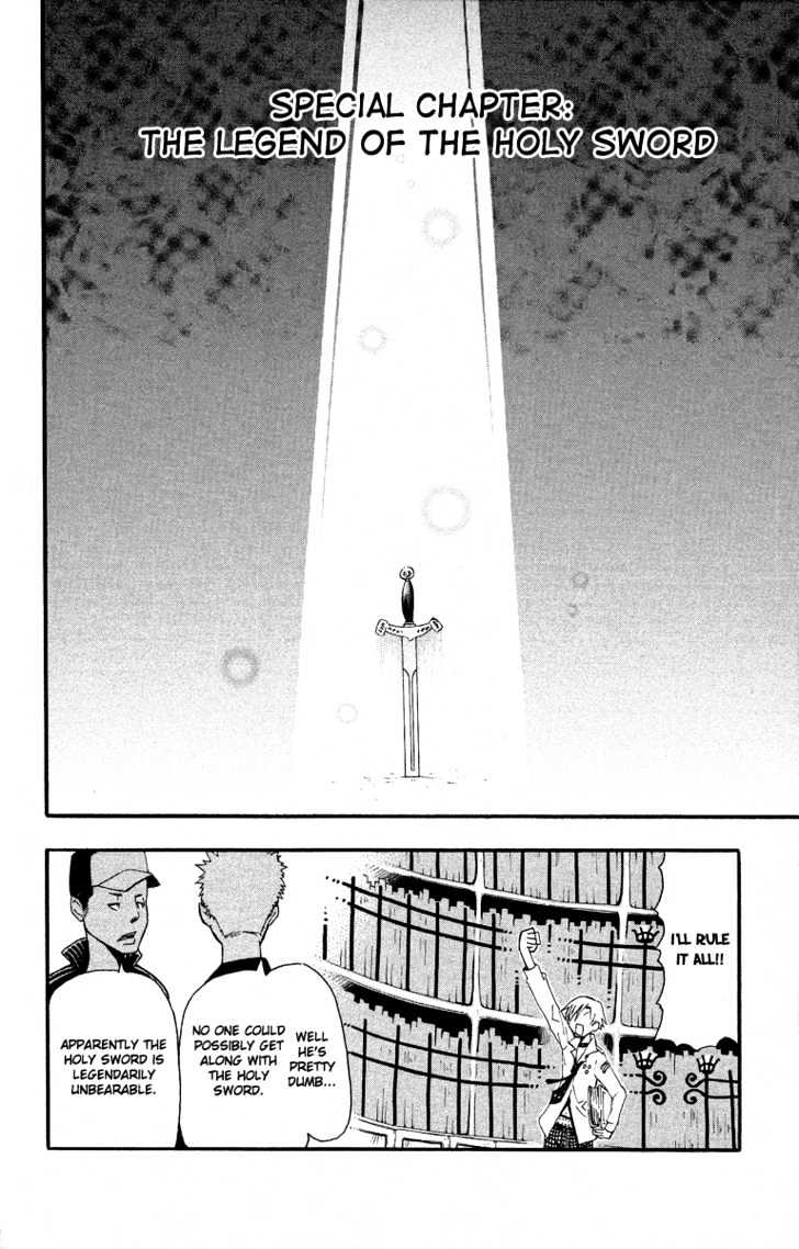 Read Soul Eater Manga Online