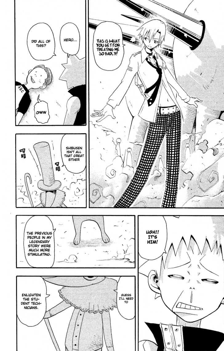 Read Soul Eater Manga Online