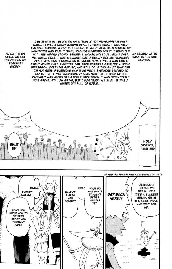 Read Soul Eater Manga Online