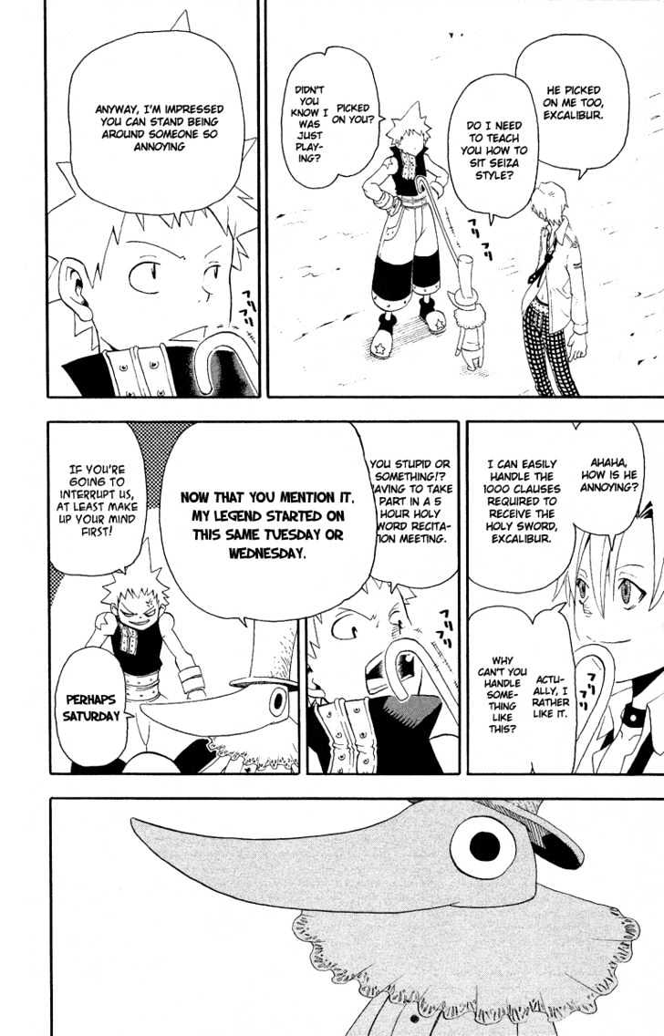 Read Soul Eater Manga Online