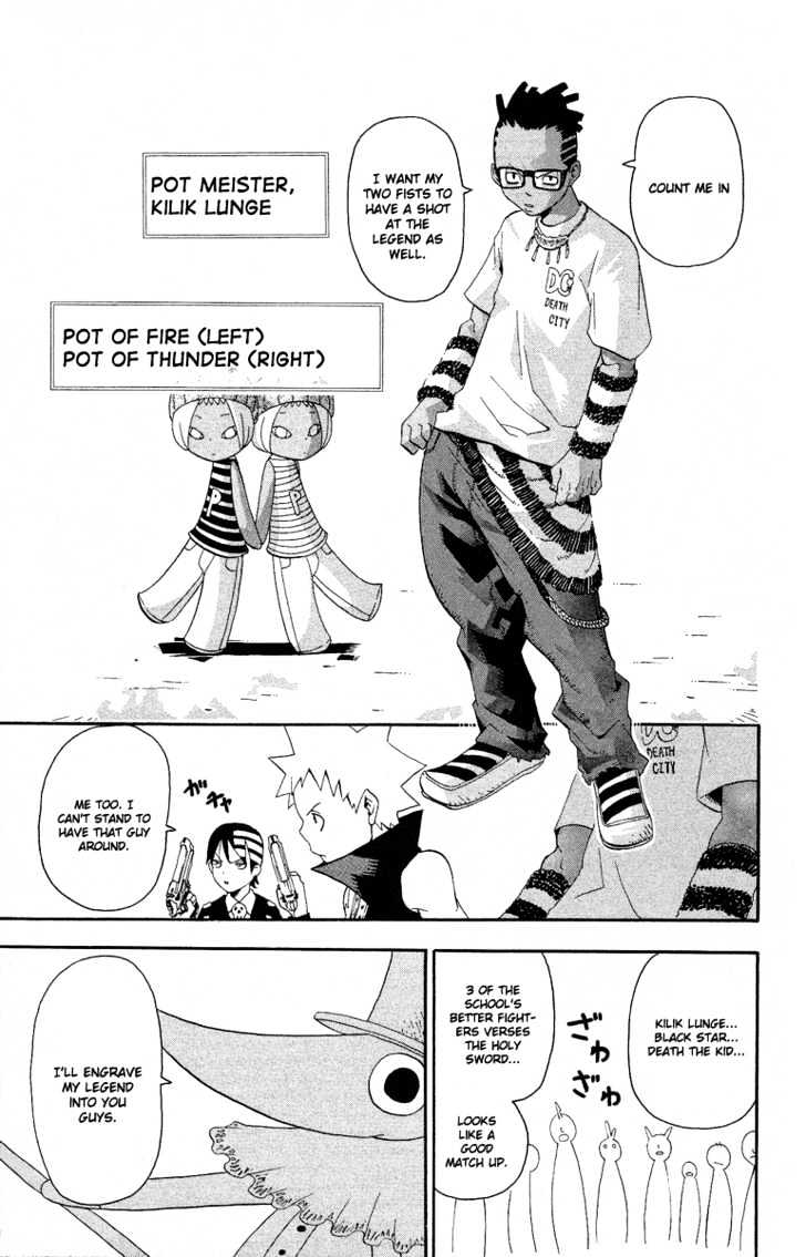Read Soul Eater Manga Online
