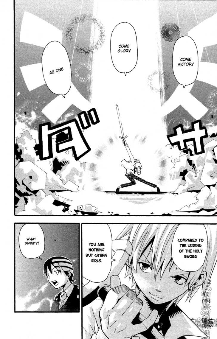 Read Soul Eater Manga Online