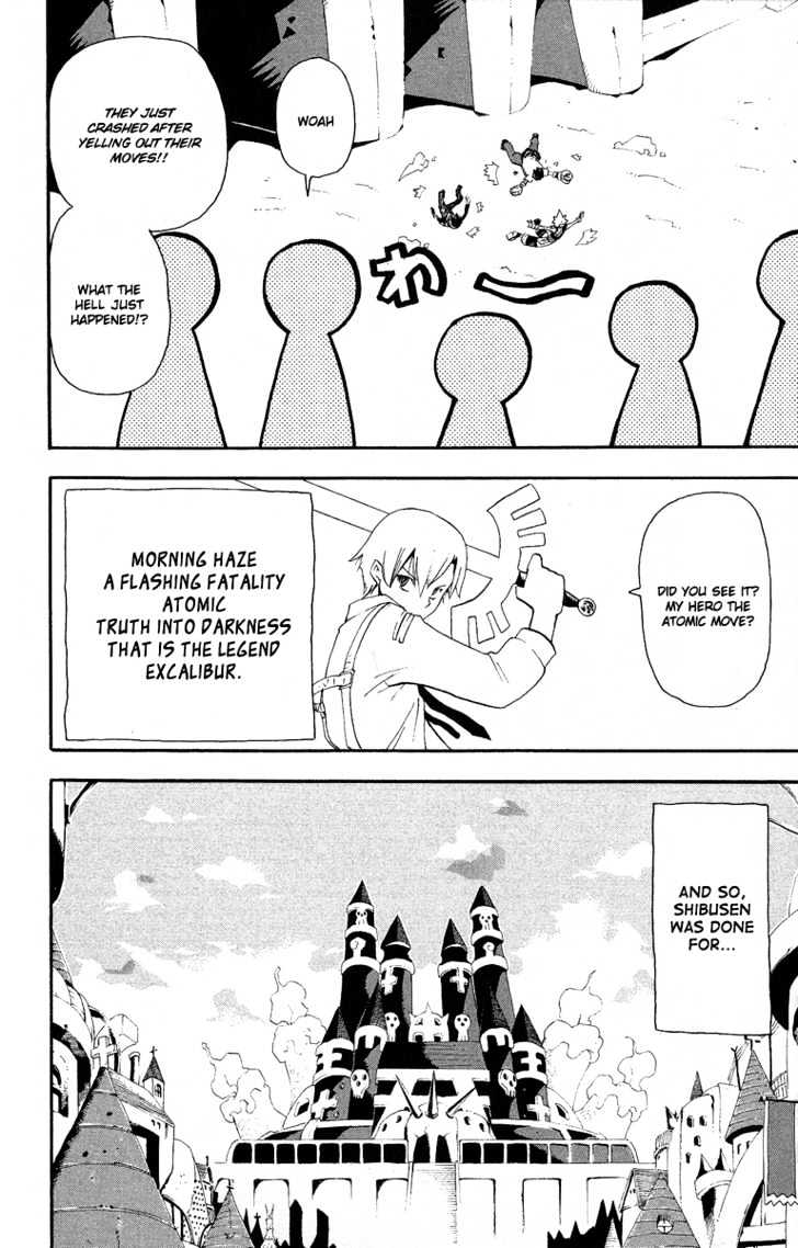 Read Soul Eater Manga Online